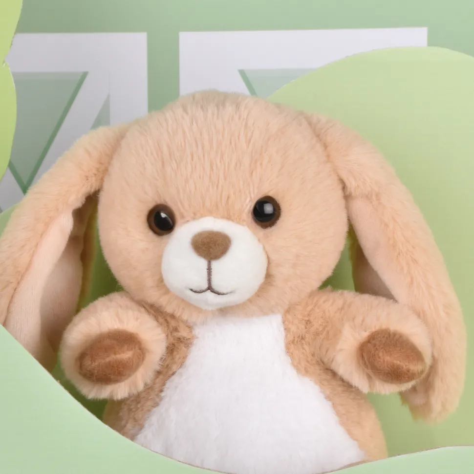 Peluche lapin beige - 20 cm